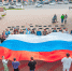 Жители Тверской области участвуют в онлайн-флешмобе ко Дню российского флага - Газета Вся Тверь