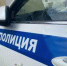 Фото: из сети интернет - E-Osetia.Ru