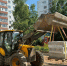 © Министерство ЖКХ и ТЭК Новгородской области - Novgorod.Ru