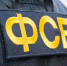 Волгоградская правда - Газета Волгоградская правда