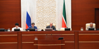 Двадцать второе заседание Госсовета РТ - Федерация профсоюзов РТ