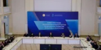 В составе Совета по культуре при Главе Башкирии произошли изменения - Башинформ