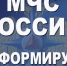Начальник Выборгского участка ЦГИМС Главного управления МЧС России по Ленинградской области Сергей Нечаин в эфире телеканала «Выборг ТВ» напомнил гражданам о необходимости соблюдать правила безопасности при катании на сапборде! - Газета Приозерские ведомости