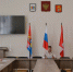 Состоялось заседание антинаркотической комиссии и комиссии по профилактике правонарушений. - Южский район