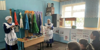 Единый день фольклора. - Администрация Каменского района