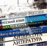 Орловская область получила 11 тонн школьных учебников - OrelTimes.Ru