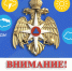 f85cbaed199f7d76e6989ddb5eee48f4.png - В Чувашии объявлен желтый уровень опасности на 23 июля из-за ухудшения погоды: - Газета Грани
