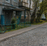 Почти однокомнатную квартиру мусора вывезли с улиц Мурманска - Вечерний Мурманск