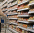 Госдума вводит сквозной контроль цен на продукты от производителя до полки - ProKazan.Ru