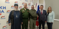 В Гатчине ветерану СВО вручили медаль «За отвагу» - 47Channel.Ru
