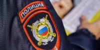Жительницу Кургана оштрафовали за мат на номерном знаке авто - Новый мир