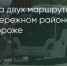Поделитья во ВКонтакте - Братская Студия Телевидения