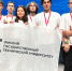 Политехники – финалисты Международной школы инженеров «ИНЖИР» - ОмГТУ