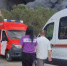 Пожар - 24Krasnodar.Ru