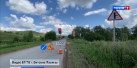 В Кировской области продолжается ремонт дорог: репортаж из Вятскополянского района - ГТРК Вятка