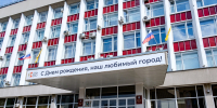 За три года власти Кирова рассчитывают получить на приватизации почти 400 миллионов - Newsler.Ru