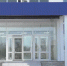 Готовность новой поликлиники на Шигаева в Ульяновске превысила 97% - Ulyanovsk.Express