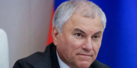 «Буквально завтра-послезавтра ситуация радикально начнет меняться. И в плане цены, и поставок», – сказал Володин - Новая Газета Кубани