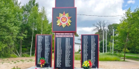 В Ивановской области благоустраивают памятные места по программе «Местные инициативы» - Kineshemec.Ru