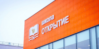 Article Poster - Gus-info.Ru
