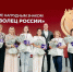 Article Poster - Gus-info.Ru