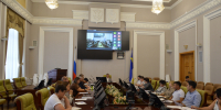 Семинар для специалистов органов местного самоуправления - Министерство имущественных отношений