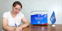 В муниципалитетах собирают предложения в новую народную программу «Единой России» - Единая Россия