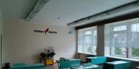 Школу на Пролетарской решили передать области - Newsler.Ru
