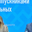 Ростислав Гольдштейн: «Север – территория для умных» - Газета Республика