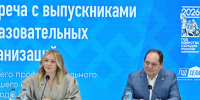Ростислав Гольдштейн: «Север – территория для умных» - Газета Республика