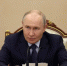 Путин заявил о росте доходов бюджета в июне - Abireg.Ru