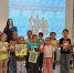 qr yCEkeBcPZAFeNqSqvdDQ0GJ5p5hjlShG4QM ptg19IrTo9hJvazjQyst1vZTb7QbDvLei8 kg11IjwjoLFl7K - ЦБС для детей им. Н. Островского