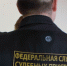 22 1 copy copy copy - ГТРК