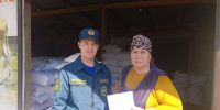 Противопожарная профилактика в Батыревском муниципальном округе - Министерство по делам гражданской обороны и чрезвычайным ситуациям
