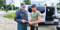Простые правила, чтобы не допустить пожара - Министерство по делам гражданской обороны и чрезвычайным ситуациям