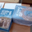 Школы Оренбуржья получили ещё более 12 тысяч учебников по истории - Газета Оренбуржье