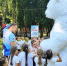 Фото: https://www.penza-gorod.ru - Penza-Post.Ru