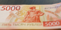 22-летнюю липчанку обманули на 530 000 рублей через мессенджер «MAX» - Gorod48.ru