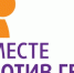 24 и 25 июля состоится ежегодная онлайн школа пациентов с заболеваниями печени - Министерство здравоохранения