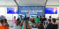 Представитель КБГУ принял участие в форуме «Форсаж-2026» - КБГУ им. Х.М. Бербекова