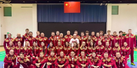 Курчатовский рапирист выступит на чемпионате мира по фехтованию в Гонконге - Курская правда