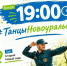 qKAKqzII-Cp1G4tI3PHvszLFdSwHcl6EXedcTvyLhuoG3dOOQlPzgcCU2xAtEzt78gO2_qaAOjHQ-ZHkJBZmiw3z - Novouralsk.Su