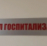 В Погарском районе ночью подростки на мотоциклах попали в ДТП - Газета Вперёд
