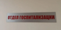 В Погарском районе ночью подростки на мотоциклах попали в ДТП - Газета Вперёд