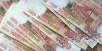 В Брянской области для семей с детьми предусмотрен областной материнский капитал - Газета Вперёд