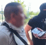 В Краснодаре перед судом предстанет местный житель, обвиняемый в приготовлении к убийству по найму девушки - Следственный комитет