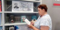 В библиотеке открылась книжно-иллюстративная выставка «Лермонтов – вечное эхо души» - Администрация города Свердловска и Свердловского района
