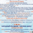 c8HnSM6PlvWRU0cQtnF_f3EkWj7SjvkQyj4Q69rv5DHYNo73OqlZltXCJPhVsb9QC4CIX8n2R6Fg3-qHm4U1svKl.jpg - SMI44.Ru