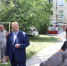 i (1) - Novosti-Saratova.Ru