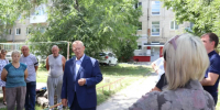 i (1) - Novosti-Saratova.Ru